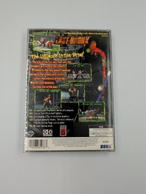Shining Force III (Sega Saturn, 1998) CIB