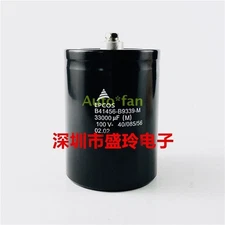 For B41456-B9339-M 100V 33000UF capacitor #jg