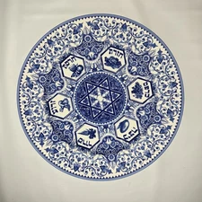 Spode Judaica Collection Blue White Passover Seder Plate 12.5"