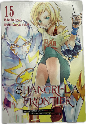 Shangri-La Frontier 15 Englisch Manga
