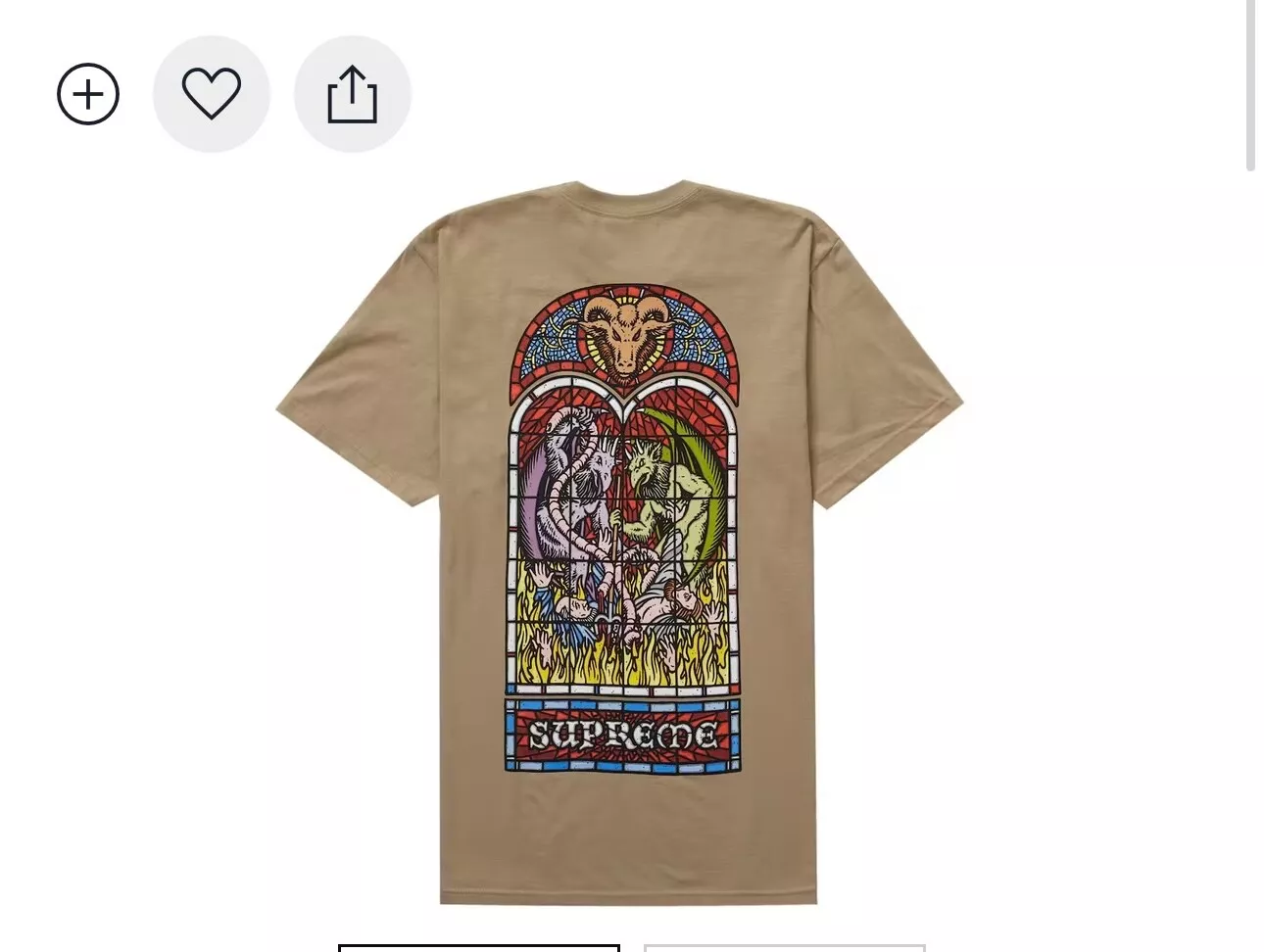 Tee d'adoration suprême