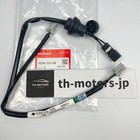 HONDA Genuine S2000 Hardtop Rear Wimdow Defroster Sub Harness Wire 32204-S2A-306