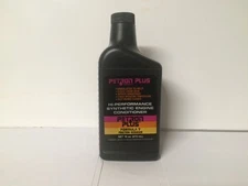 Petron PlusFormula7 Hi-Performance Synthetic Engine Conditioner Friction Reducer