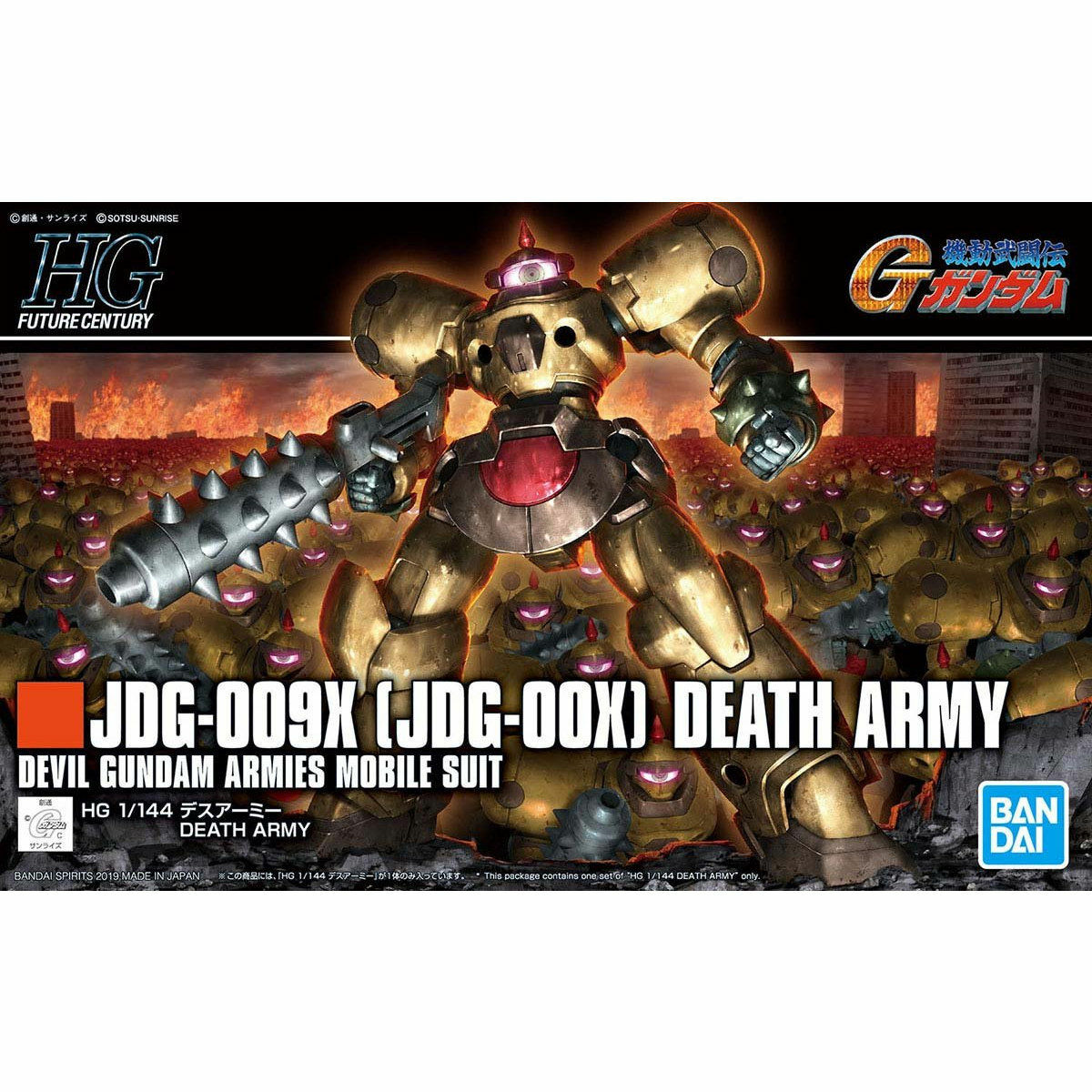 BANDAI HG G Gundam 1/144 JDG-009X JDG-00X Death Army Colored