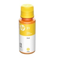 Hewlett Packard 1VU28AE Tintenflasche NachfüLltinte Gelb 70Ml