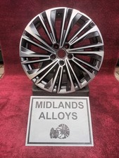 SKODA KODIAQ 19" CURSA ALLOY WHEEL RIM 7.5J GREY 565601025AQ