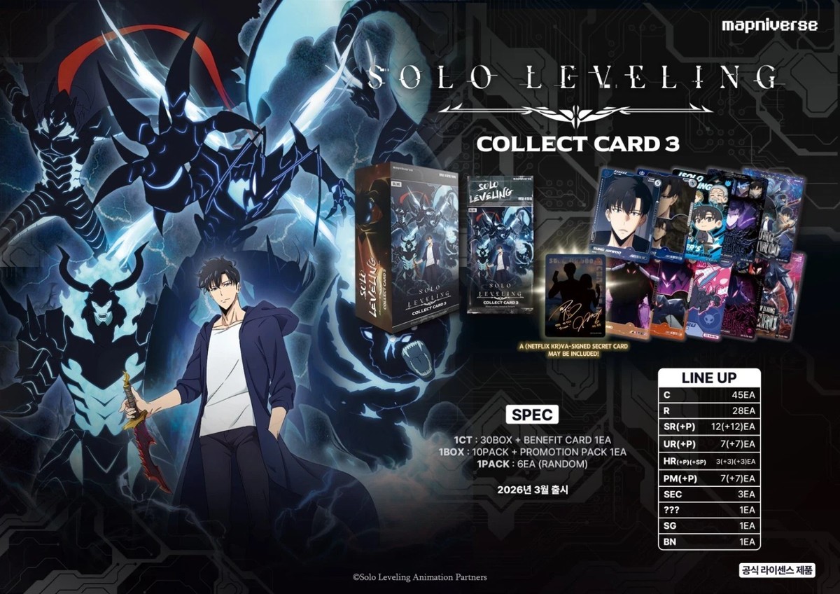 SOLO LEVELING コレクションカード ソンジヌ　ベル　セット SOLO LEVELING コレクションカード ソンジヌ ベル セット 【公式通販】