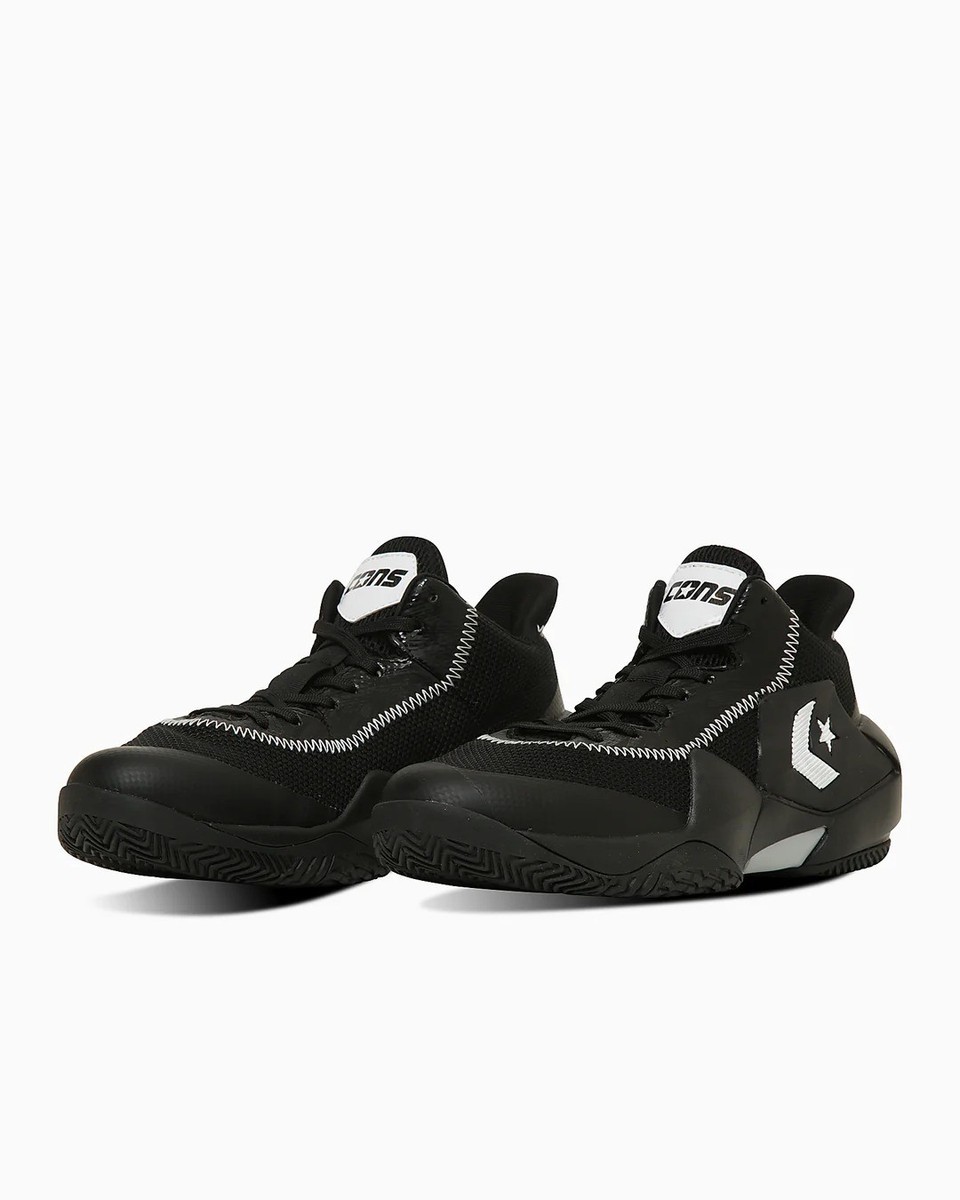 Converse Cons Vicbound Black 33500412 Men's basketball shoes