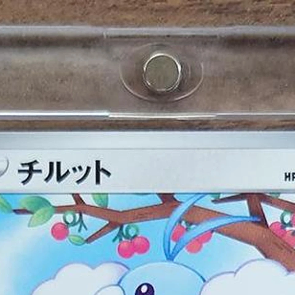 Pokemon Swablu C 053/067 S7D Skyscraping Perfection Japanese Card - Image 4 of 4