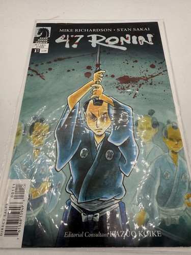 47 Ronin Lot of 4 #1, 2, 3, 4 (2012) Dark Horse Comics 9.0 VF/NM Comic Books - Picture 4 of 7