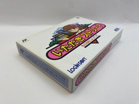 [Good Condition] Itadaki Street ASCII Famicom Soft FC Nintendo