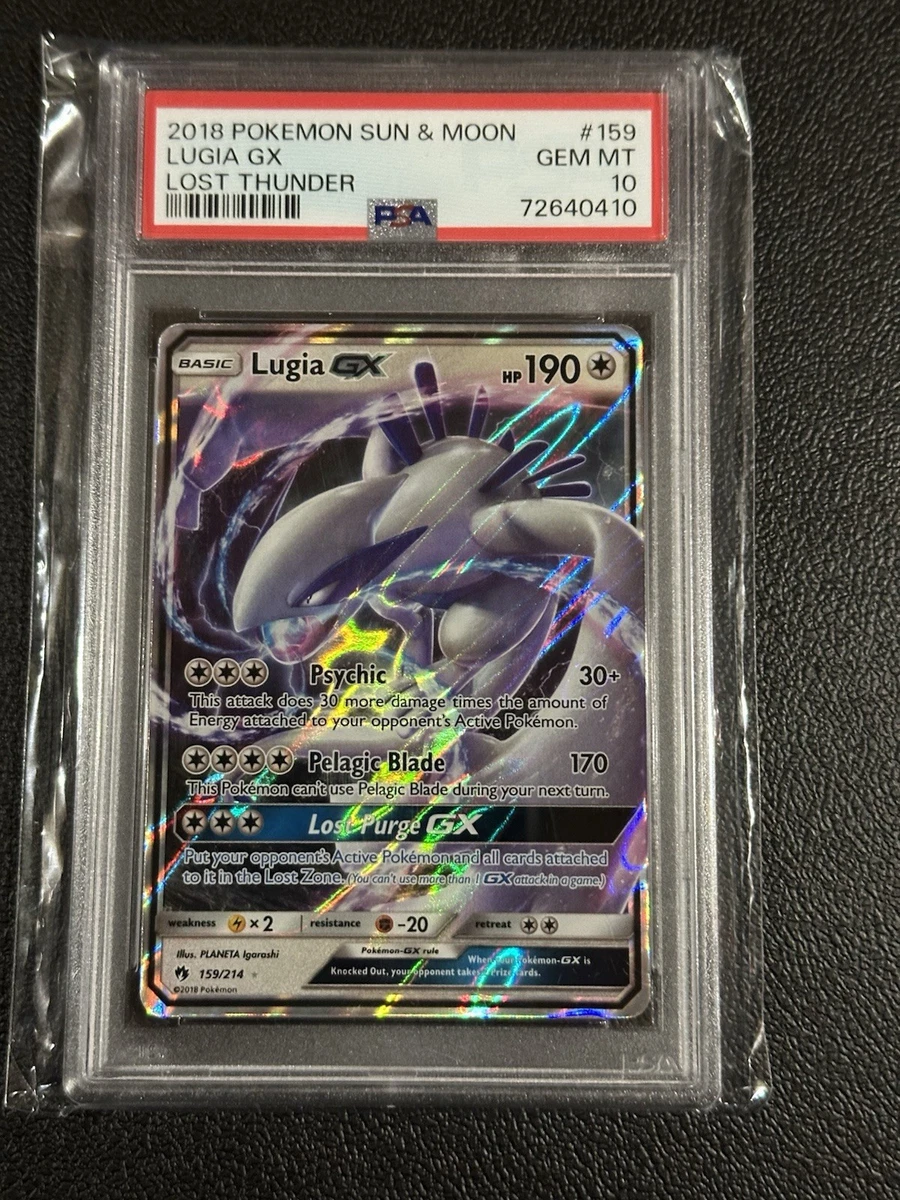Lugia Gx