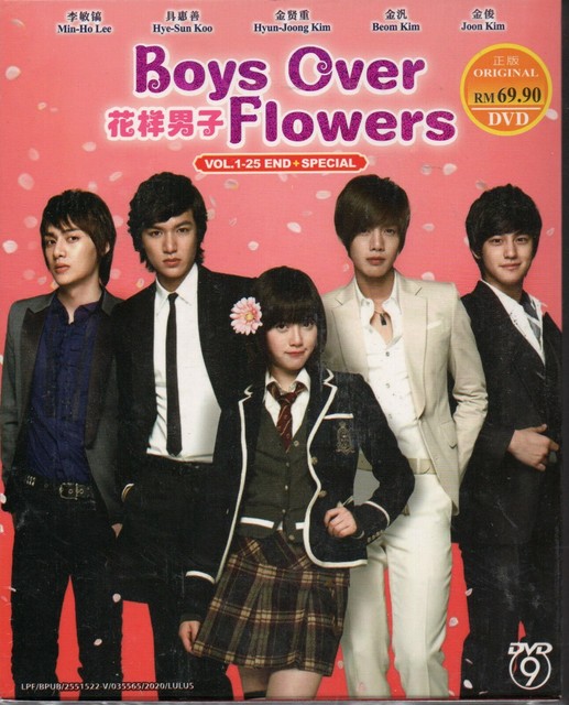 DVD Korean Drama Boys Over Flowers Vol.125end Special English Sub All