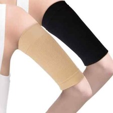 2PCS 22cm 6cm Weight Loss Arm Shaper Lose Fat Fitness Shapers Arm Shaper Sleeve