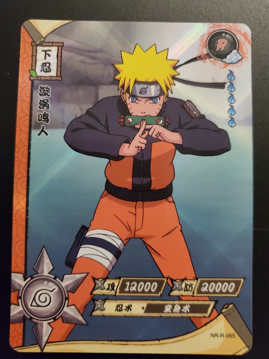 NARUTO ナルトカードゲーム CCG　勘九郎　R Foil Naruto Uzumaki - Naruto Kayou foil holo Card Rare CCG TCG NR-R-065
