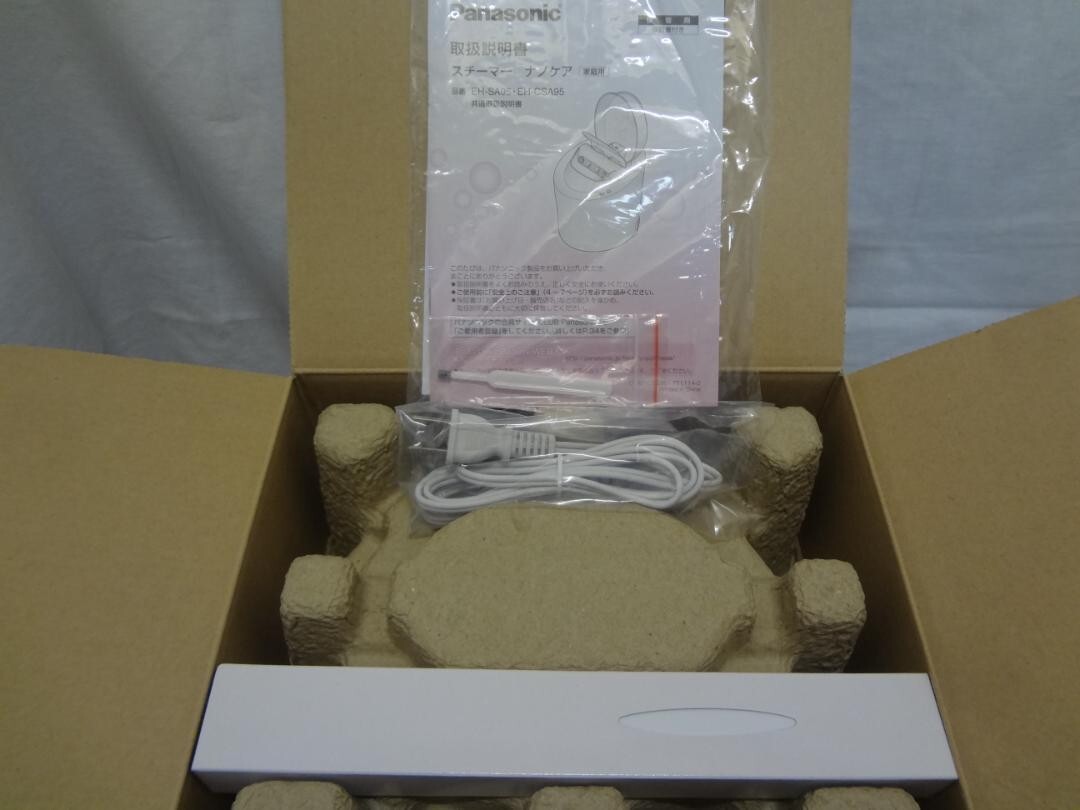 Panasonic EH-CSA95 ( EH-SA95 ) AC100V Nano Care Facial Steamer Hot