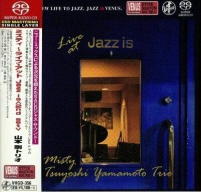 Tsuyoshi Yamamoto Trio CD SHM-SACD Misty - Live At Jazz Is 2nd Set Paper Sleeve