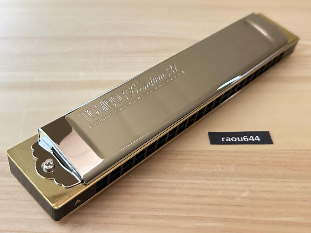 TOMBO No.3521 A Key TOMBO Premium 21 Tremolo Harmonica 21 TOMBO No.3521 A Key TOMBO Premium 21 Tremolo Harmonica 21