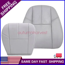 For 2007-2014 Silverado Tahoe Suburban Sierra Leather Seat Cover Bottom-Top Gray