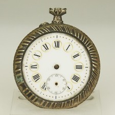 Rare Antique Pocket Watch Men's no fusee duplex chronometer no repeater RAR