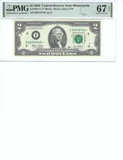 2003 $2 FRN FR1937-I* PMG 67 EPQ, Minneapolis * Note S/N I00379746*!!!
