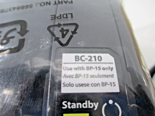 3M BC-210 SMART BATTERY CHARGER ( for BP-15 BATTERY PACK ) BREATHE EASY PAPR - Picture 4 of 5