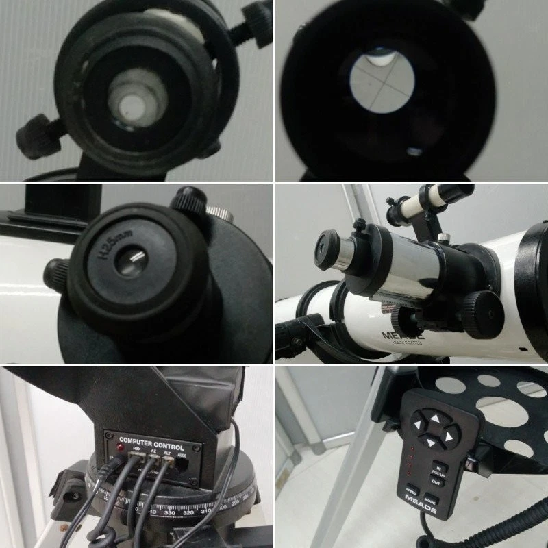 Meade DS-115EC Telescope Multi-Coated For Parts or Not Working w/Manual Japan - Image 4 of 4
