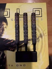 BRAND NEW Target Solo Gen 3 Soft Tip Keita Ono 90 Tungsten 17.5g