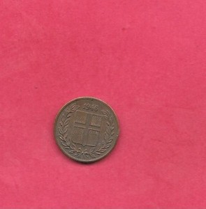 ICELAND KM8 1946 VF-VERY FINE CIRCULATED OLD ANTIQUE EYRIR BRONZE COIN