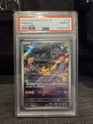 PIKACHU 173/165 ART RARE HOLO POKEMON CARD 151 POKEMON JAPANESE PSA 10!!