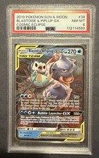 Pokemon TCG Blastoise & Piplup GX 38/236 Sm-Cosmic Eclipse Holo PSA 8 on eBay
