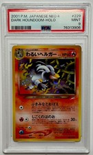 Dark Houndoom 229 Darkness, and to Light for sale | eBay
