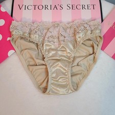 VTG 90s Victoria's Secret Second Skin Miracle Lace Bikini Panty Size Sm