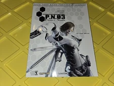 P. N. 03 PN03 Strategy Guide Brady Games Nintendo GameCube 