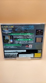 Capcom Generation Vol. 3 Sega Saturn Game Used