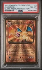 Charizard [Premium Collection] #4/102 Celebrations 2021 PSA8