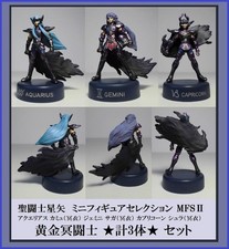 Saint Seiya Mini Figura Selección Acuario Géminis Saga Capricornio Set Lote de 3