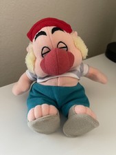 Mr. Smee Bean Bag Plush   Disney  s Peter Pan   Canasa Trading Corp   8  