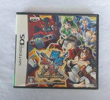 Banpresto Ntr-P-Cfrj Infinite Frontier Super Robot Wars Og Saga Fai92