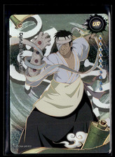 Kayou 2026 Naruto Ninja Age #NRCCNA-UR-022 Danzo Shimura