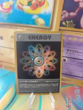 Pokemon Card Card Rainbow Energy Team Rocket Gang 1997 Holo Japanese Exc-NM