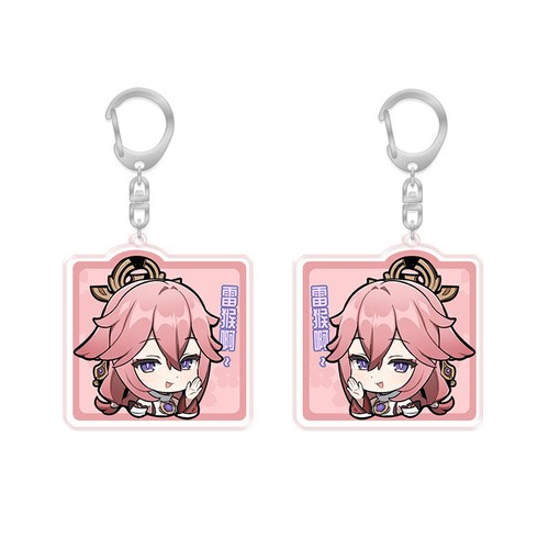 Genshin Impact pendant Acrylic double-sided key chain eight times god son - Picture 16 of 22