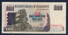 Simbabwe - 100 Us-Dollar 1995 Very Fine - Gian 1