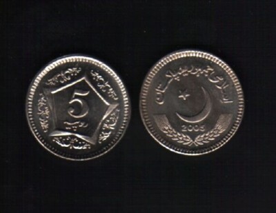 Pakistan 5 RUPEE New 2003-2005 Sun & Moon UNC World Currency Pakistani COIN
