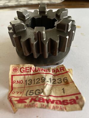 New OEM Kawasaki Input 3RD GEAR, 21T #13129-1236 for Police New OEM Kawasaki Input 3RD GEAR, 21T #13129-1236 for Police