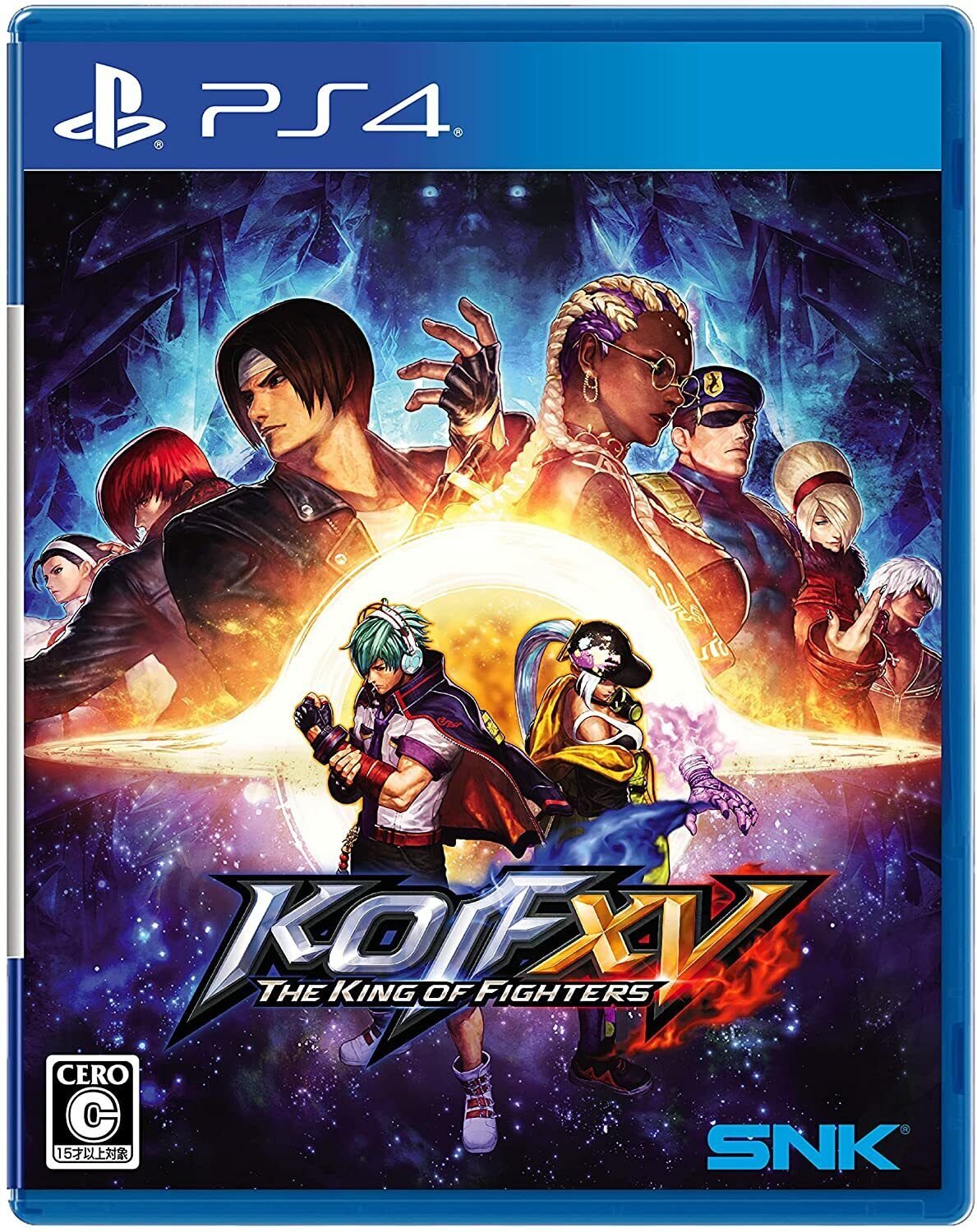 The King of Fighters XV para PS4 entra em pré-venda na