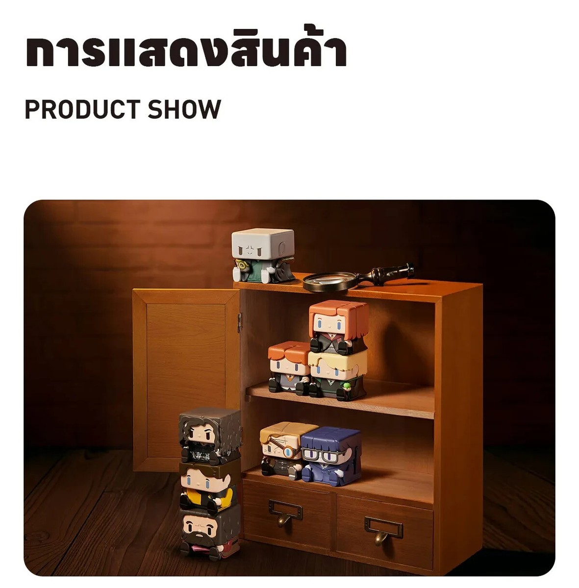 popmart ハリーポッター POP CUBE キューブ　炎のゴブレットセット POP MART Harry Potter POP CUBE-2 Whole Set (9pcs) – No