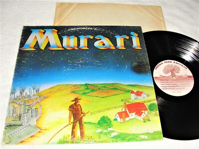 Murari - Self-Titled S/T, 1979 Folk LP, Nice EX!, Original Desire Tree Pressing