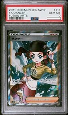 Dancer #114 Prices | Pokemon Japanese Fusion Arts | Pokemon Cards