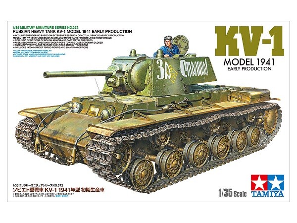 TAMIYA KV-1 ロシア重戦車 1/35 Tamiya 35372 - 1/35 WWII Russian Heavy Tank KV-1 Model 1941